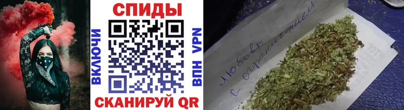 наркошоп  Саяногорск  Бутират BDO 