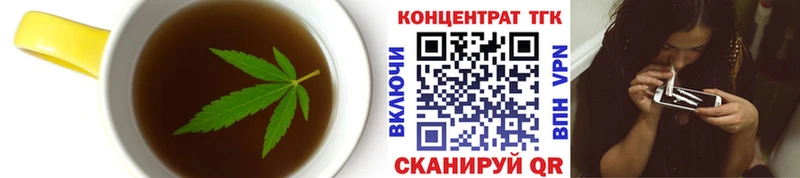 Canna-Cookies конопля  МЕГА ссылка  Саяногорск 