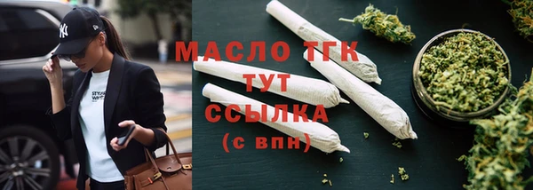 круглые Армянск
