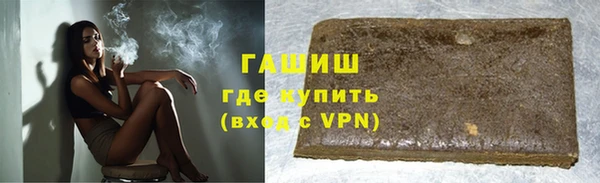 круглые Армянск