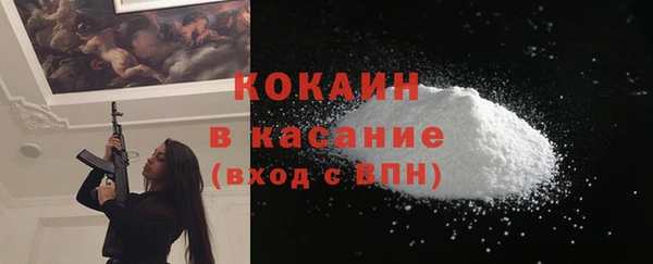 марихуана Аркадак