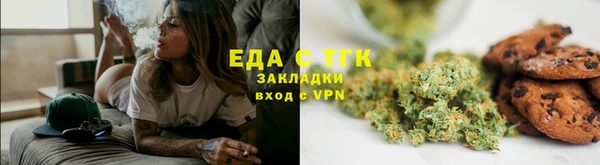 экстази Новодвинск