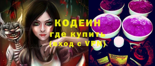 круглые Армянск