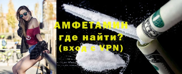 гашишное масло Новокубанск