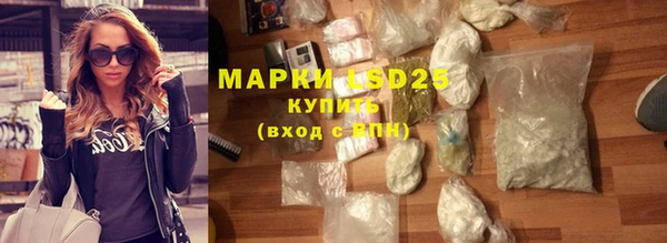 марихуана Аркадак