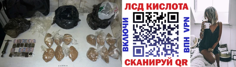 ЛСД экстази ecstasy  Саяногорск 