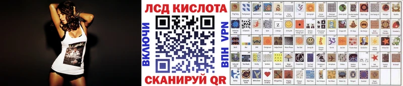 Марки 25I-NBOMe 1,5мг  где можно купить   KRAKEN ССЫЛКА  Саяногорск 