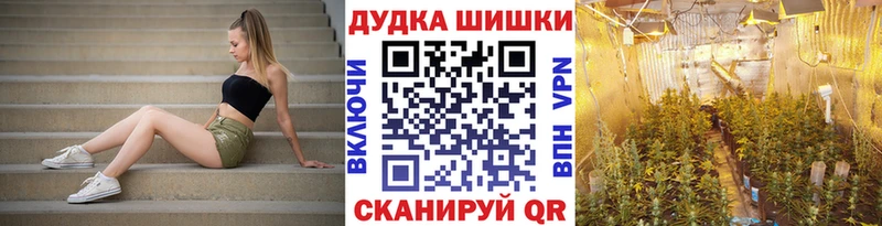 купить наркоту  Саяногорск  Канабис гибрид 